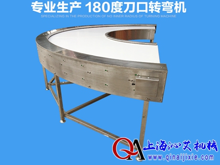 ���ٵ���Ƥ��ݔ�͙C